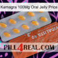 Kamagra 100Mg Oral Jelly Price 43